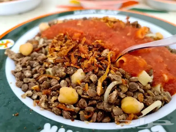 كشري علي اصوله أسرة منتجة من المنزل 1