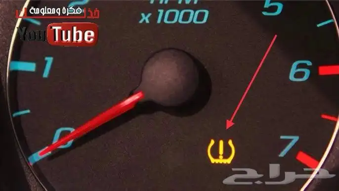 فحص وبرمجة واستبدال الحساسات 2
