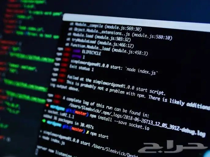 خدمات تقنية متكاملة 0