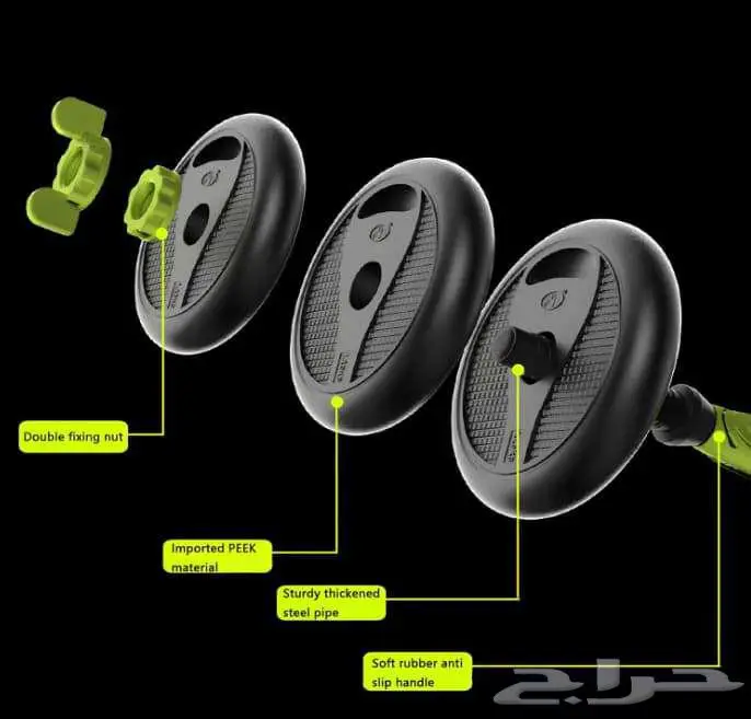 حقيبة اثقال دنابل وبار مجموع 50 kg 7
