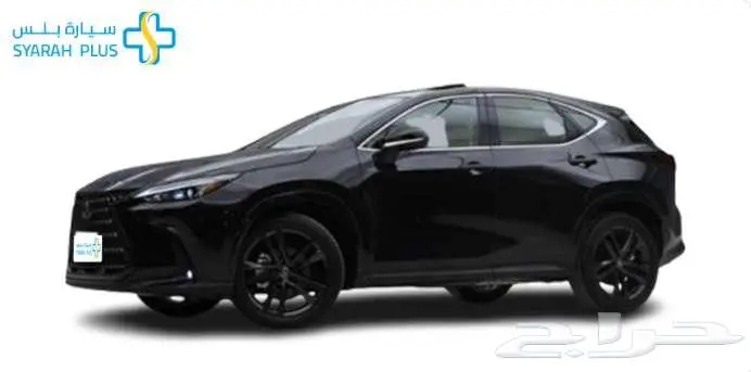 لكزس NX 350H AH2025 كاش واقساط 2