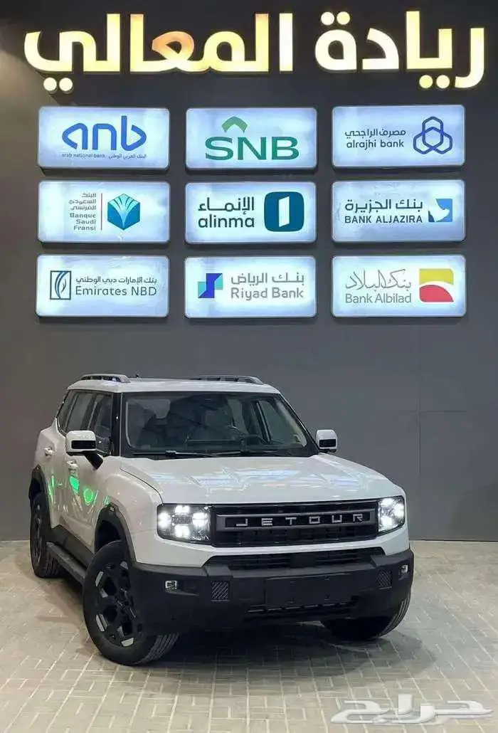 جيتور T1 لاكجري 2025 كاش واقساط جميع البنوك 1