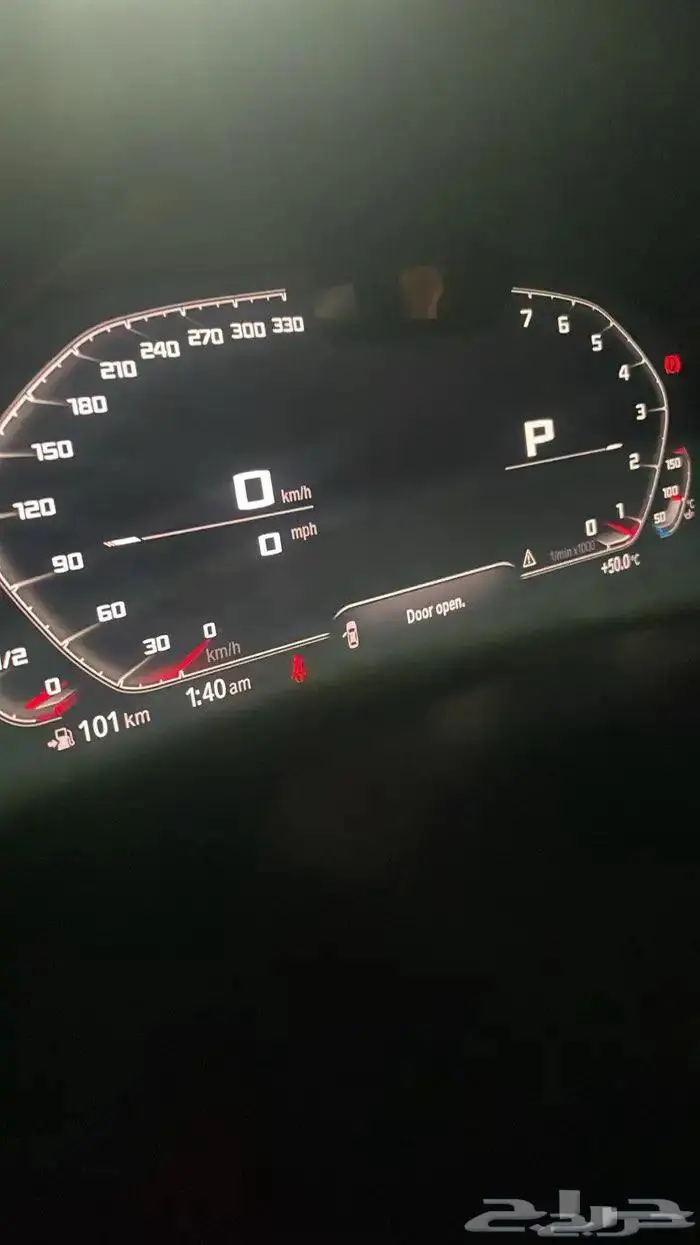 برمجه بي ام روز رايز ميني كوبر كار بلاي 0