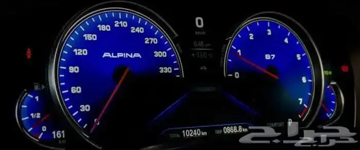برمجه بي ام روز رايز ميني كوبر كار بلاي 3