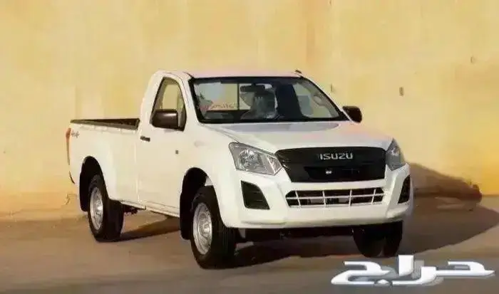 غماره دبل 2025 1