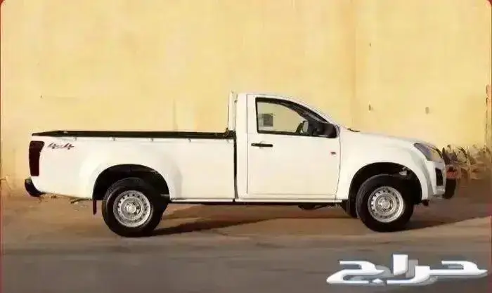 غماره دبل 2025 2