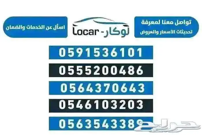جي إيه سي أمباو GE فل 2025 1