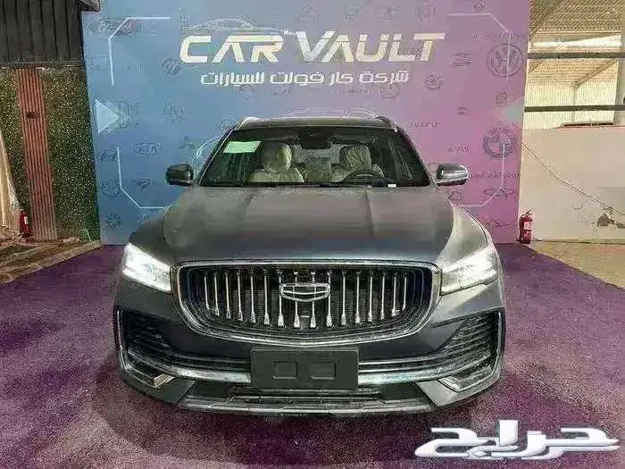 جيلي - مونجارو - 2024 - فل كامل بلس 2