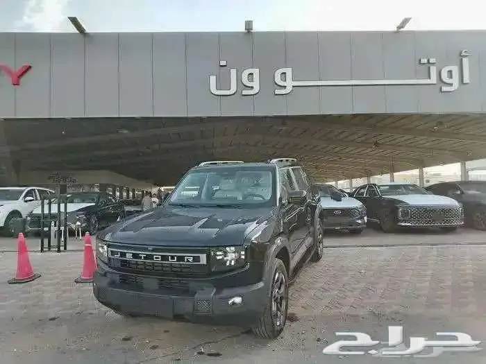 جيتور T1 لاكجرى موديل 2025 كاش وتمويل اقل الاسعار عررووض 0