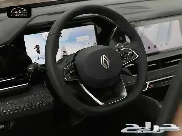 جراند كوليوس الجديدة نص فل 2026- 121900ريال 4