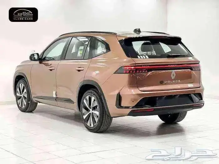 جراند كوليوس الجديدة نص فل 2026- 121900ريال 13