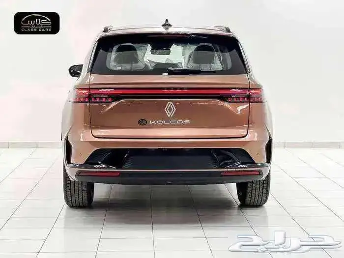 جراند كوليوس الجديدة نص فل 2026- 121900ريال 14