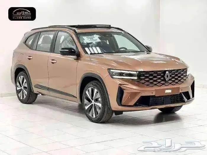 جراند كوليوس الجديدة نص فل 2026- 121900ريال 16