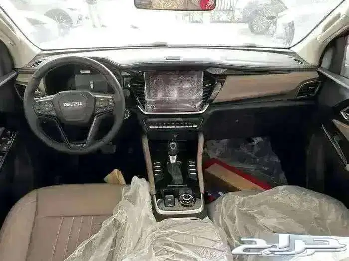 ايسوزو 2