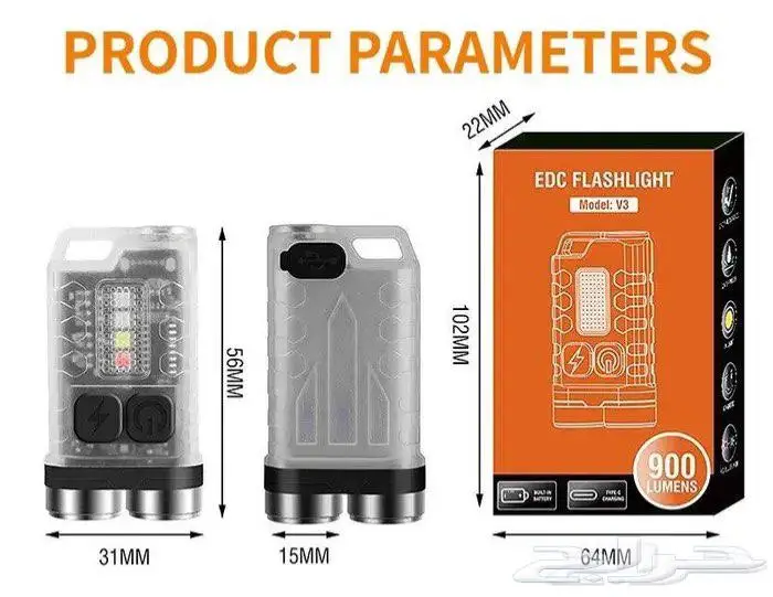 كشاف عقارب صغير الحجم ميداليه 1
