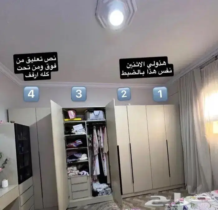 دولاب ملابس وتسريحة 3