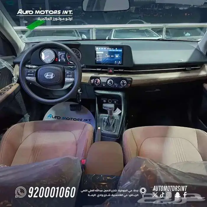 هونداي اكسنت فليت 2026 كاش واقساط 5