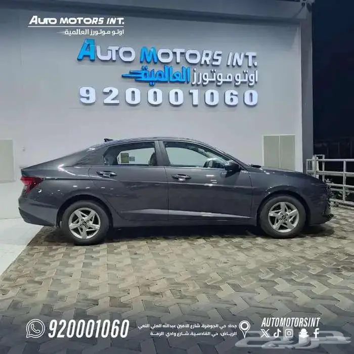 هونداي اكسنت فليت 2026 كاش واقساط 3