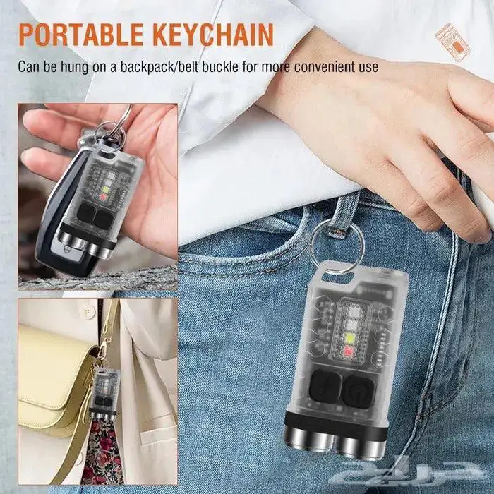 كشاف عقارب صغير الحجم ميداليه 3