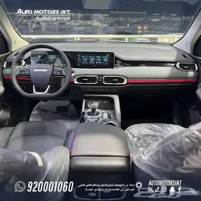 جيتور x50 بريميوم 2025 كاش واقساط index