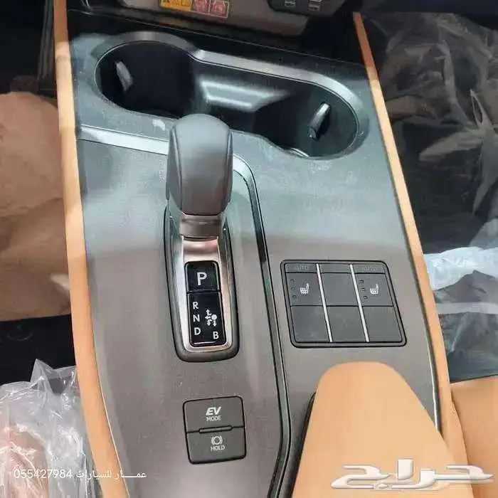 لكزز UX300 هايبرد 2024 5