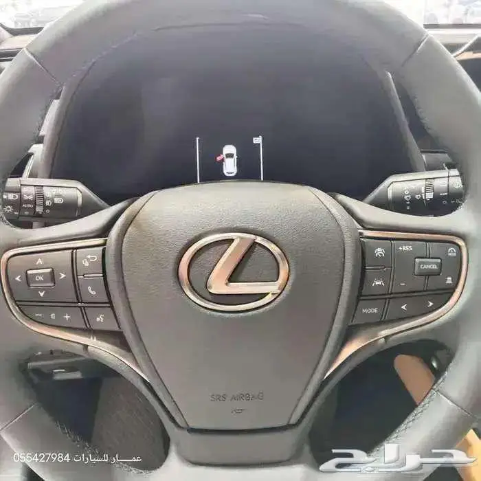 لكزز UX300 هايبرد 2024 7