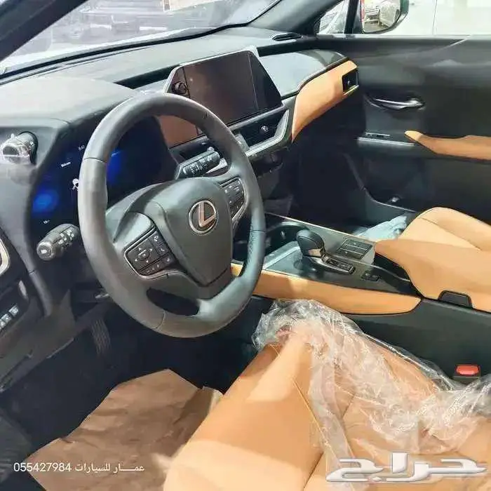لكزز UX300 هايبرد 2024 9