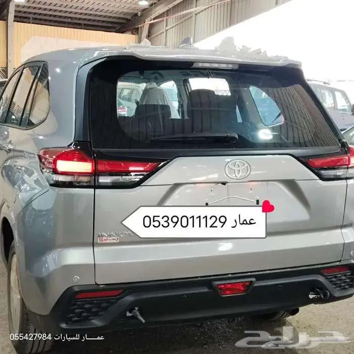 تويوتا انوفا GL بنزين 2024 8