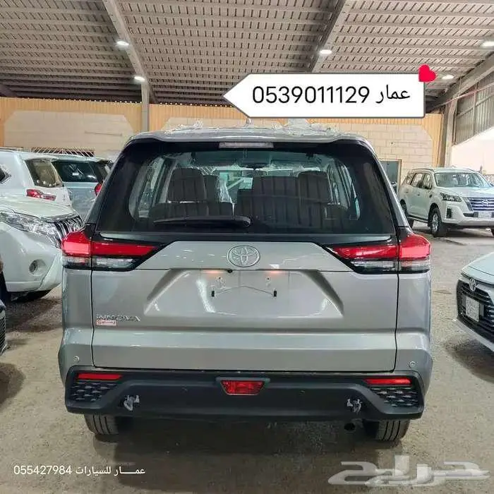 تويوتا انوفا GL بنزين 2024 9