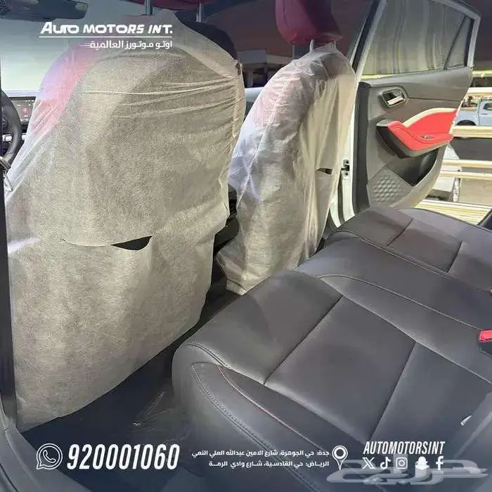 ام جي gt 2025 جميع الفئات عرض خاص كاش تمويل 6