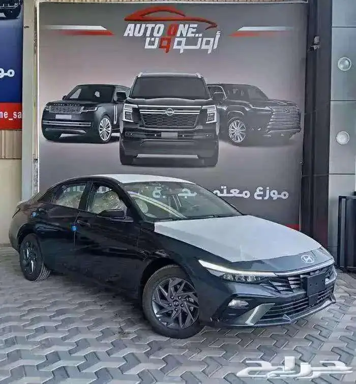 هيونداي النترا اسمارت ماكينه 2.0 موديل 2026 1