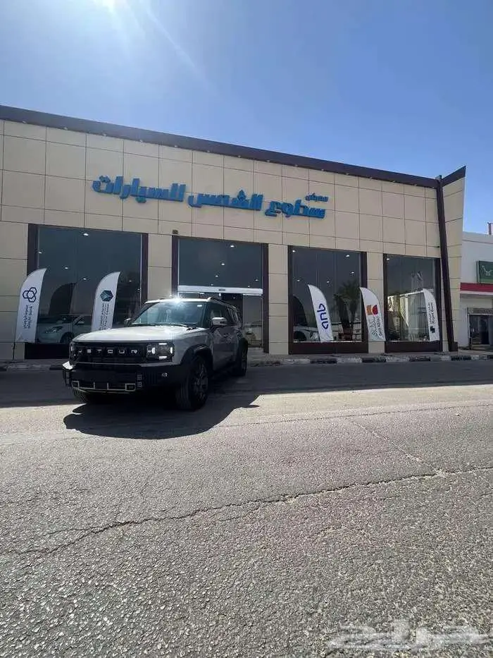جيتور T2 لاكجيري 6