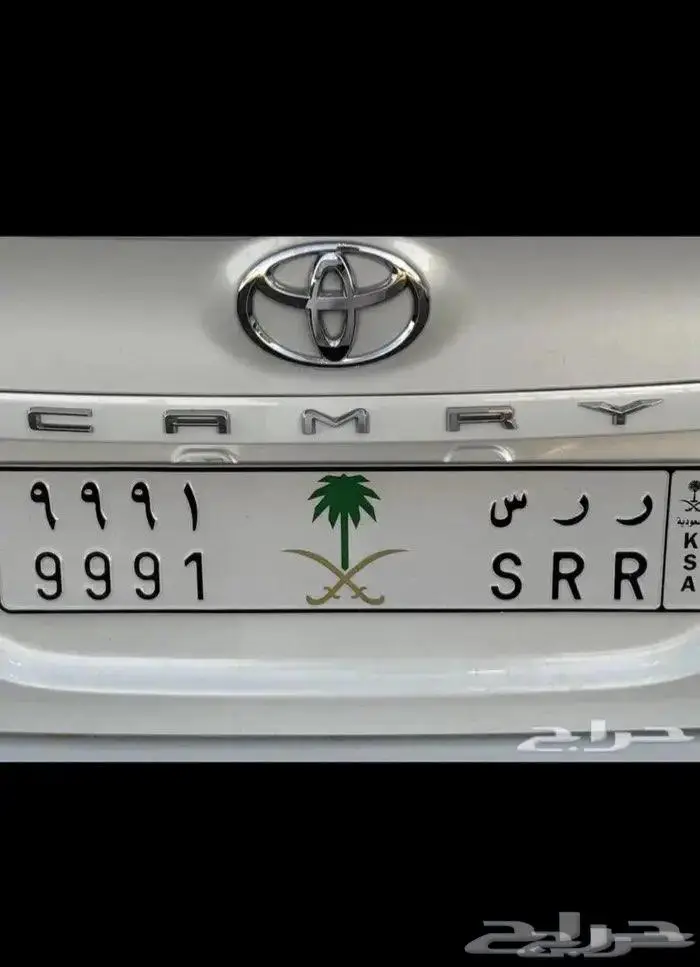 لوحة سيارة 0