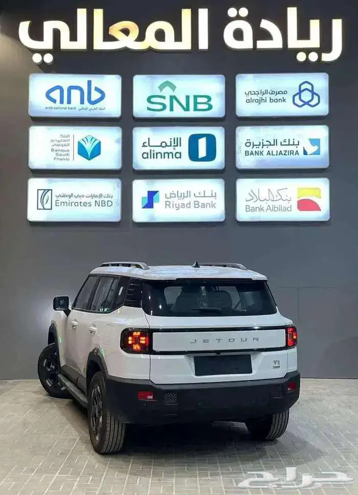 جيتور T1 لاكجري 2025 كاش واقساط جميع البنوك 2
