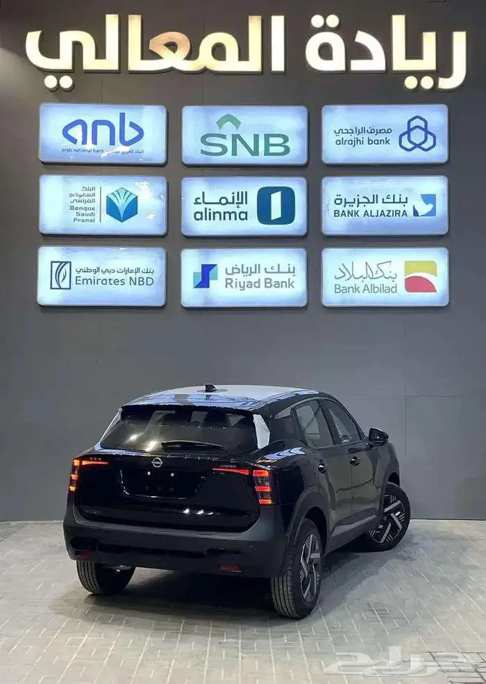نيسان كيكس ستاندر 2025 كاش واقساط جميع البنوك 2