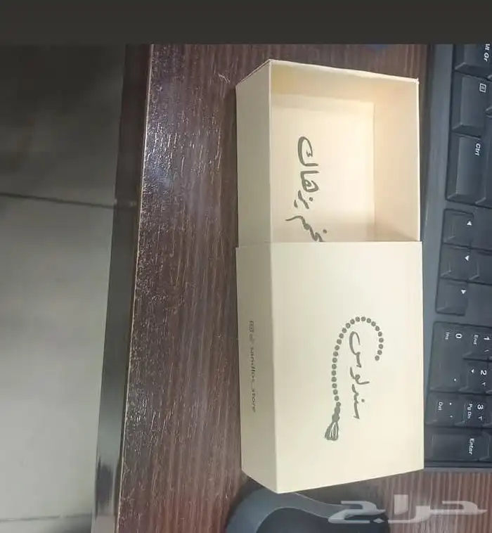 مطبعة بكسات واكواب 21