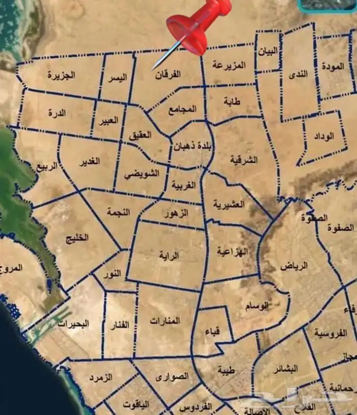 أرض للبيع حي الفرقان جوهرة العروس 1