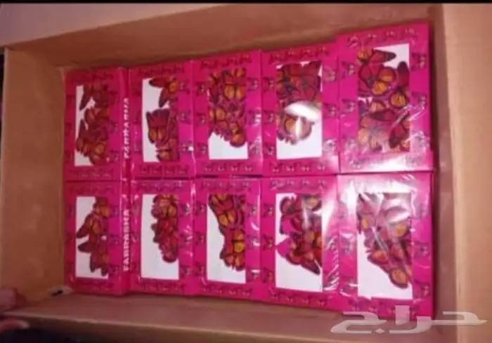 طراطيع العاب 9