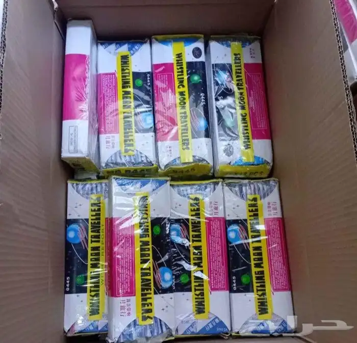 طراطيع العاب ناريه جمله قطاعي 0