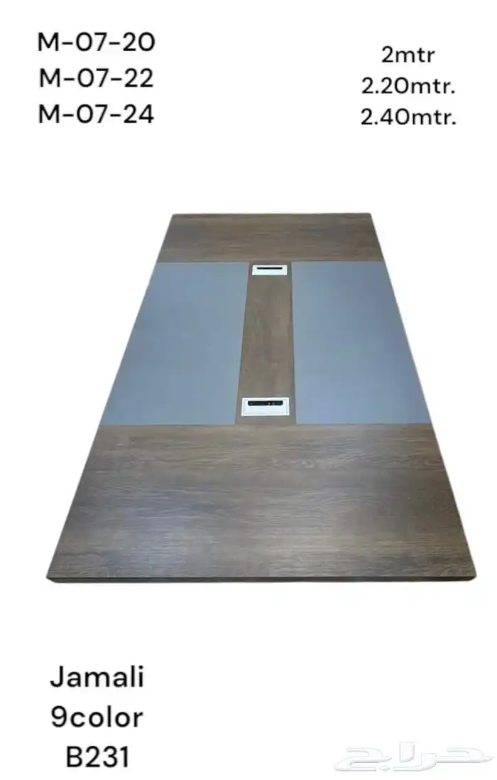 فخم طاولة اجتماع وصل جديد و في كراسي دوار شبك 1