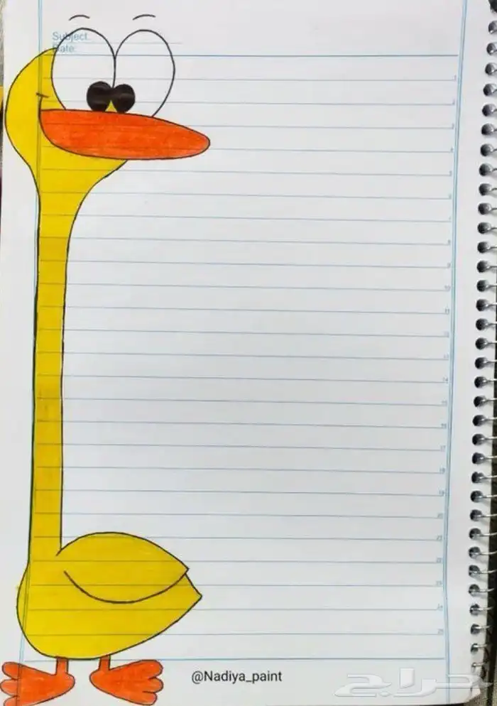 رسم 0