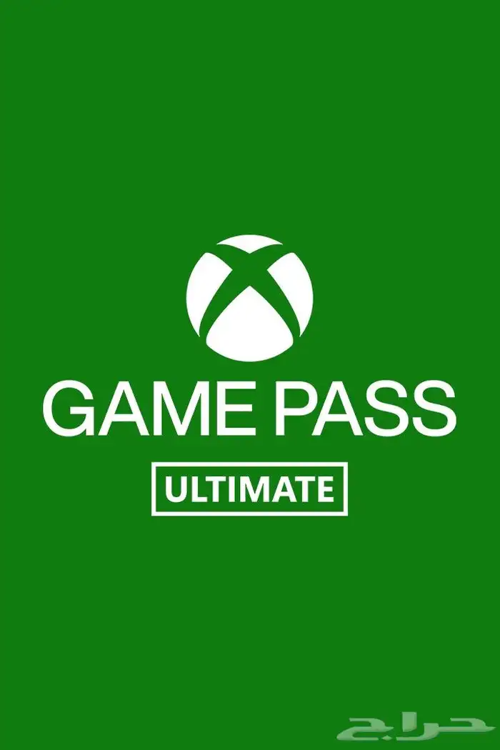game pass ultimate مم متجر xbpass 0