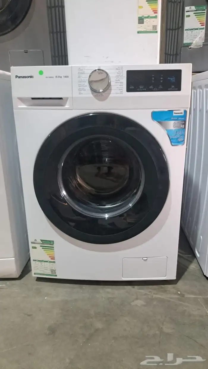 عروض وتخفيظات مكيفات ثلاجات غسالات استوكات بكرتونه 44