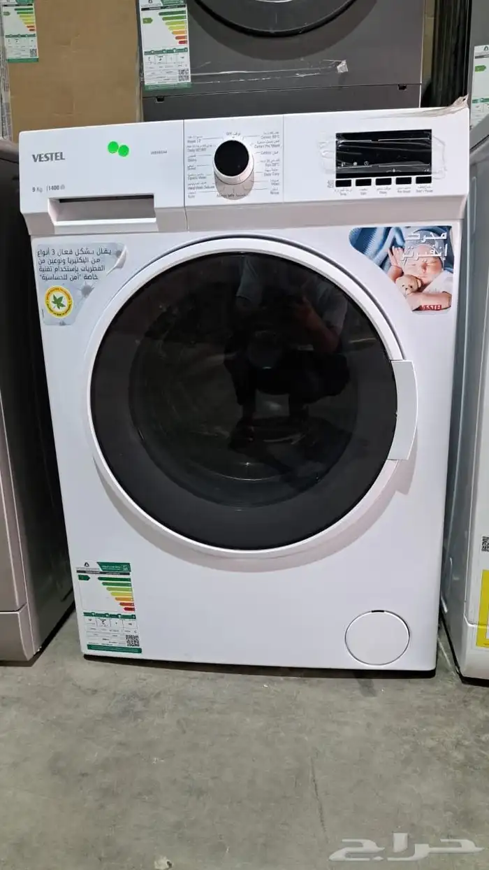 عروض وتخفيظات مكيفات ثلاجات غسالات استوكات بكرتونه 45