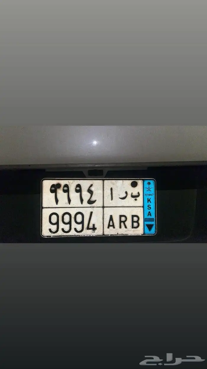 لوحه للبيع على السوم الي يبيها يتواصل معي 0