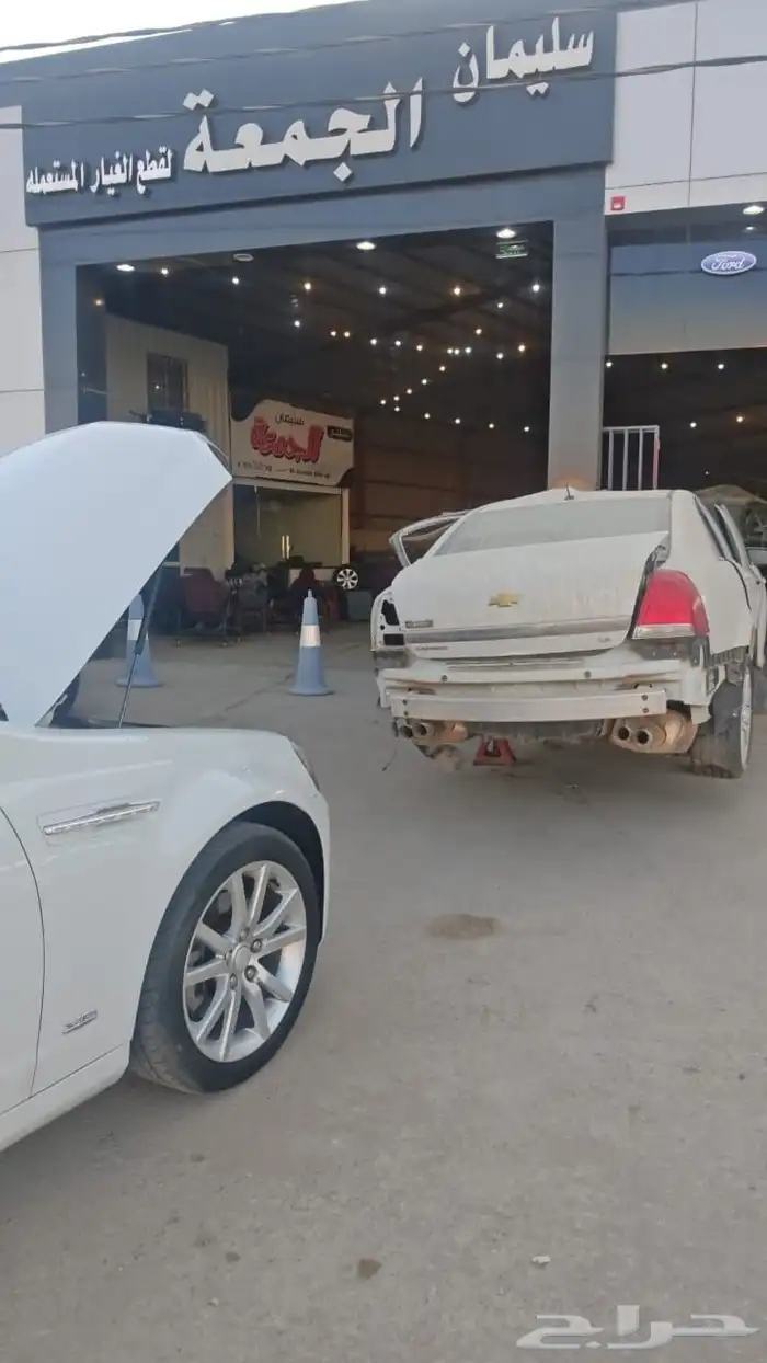 تشليح الجمعة لقطع الغيار الامريكية المستعملة 0