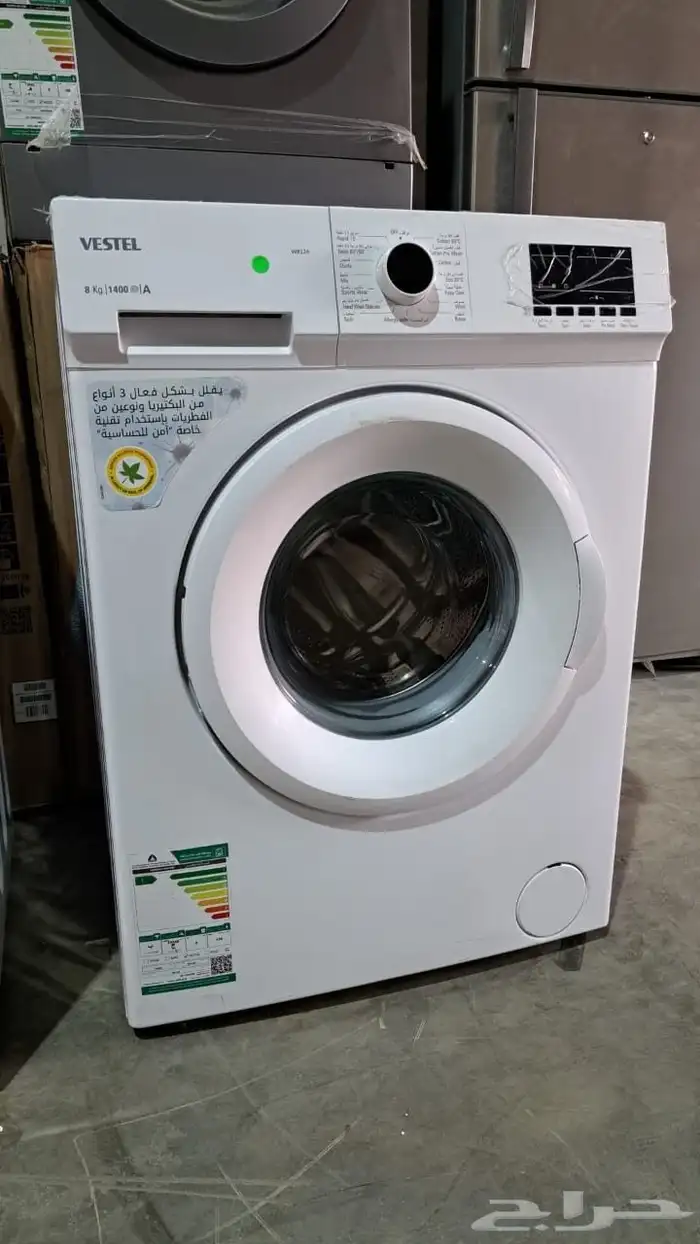 عروض وتخفيظات مكيفات ثلاجات غسالات استوكات بكرتونه 46