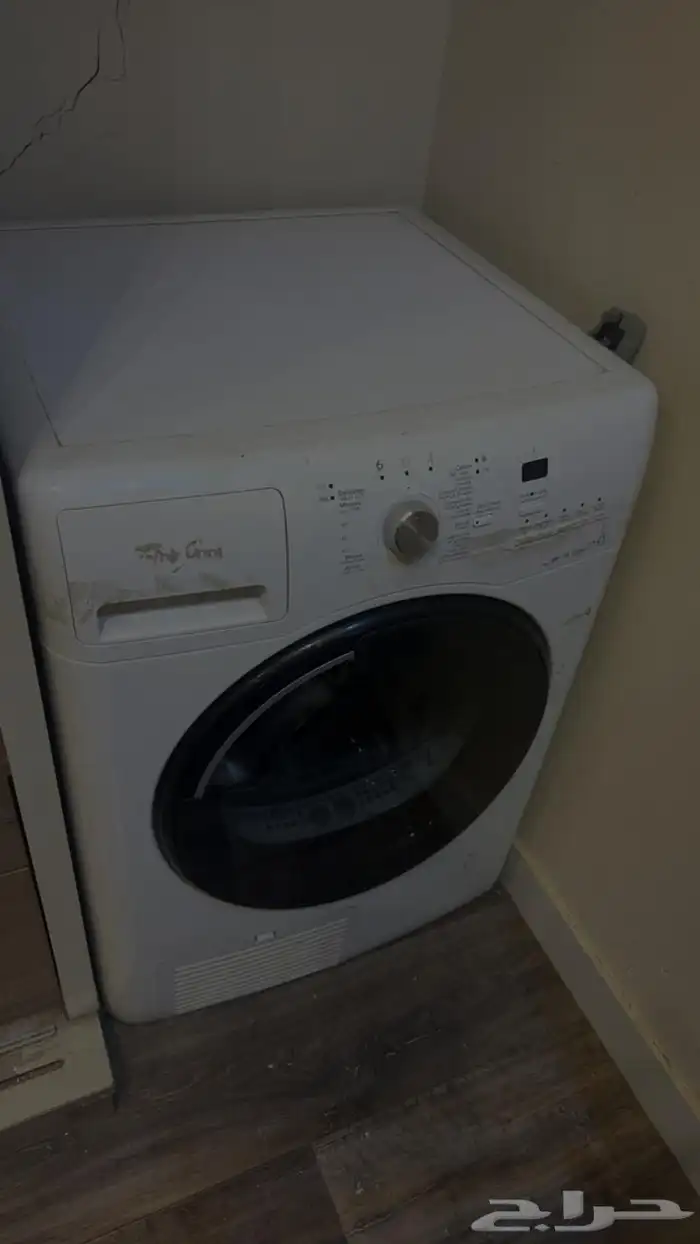 افضل شركه صيانة غسالات اوتوماتيك ثلاجات الكتروني سامسونج 0