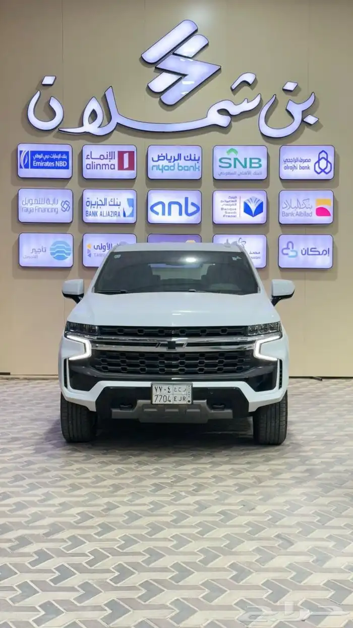 شيفور ليه تاهو 1