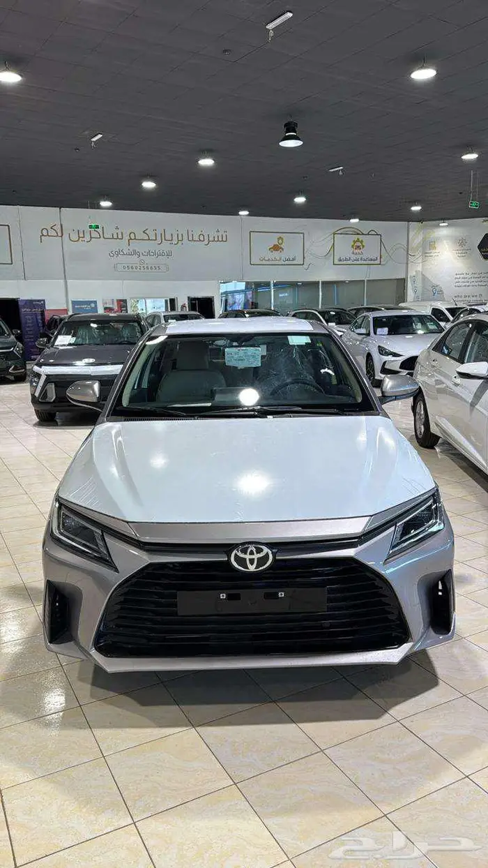 يارس 2026 ستاندر 0